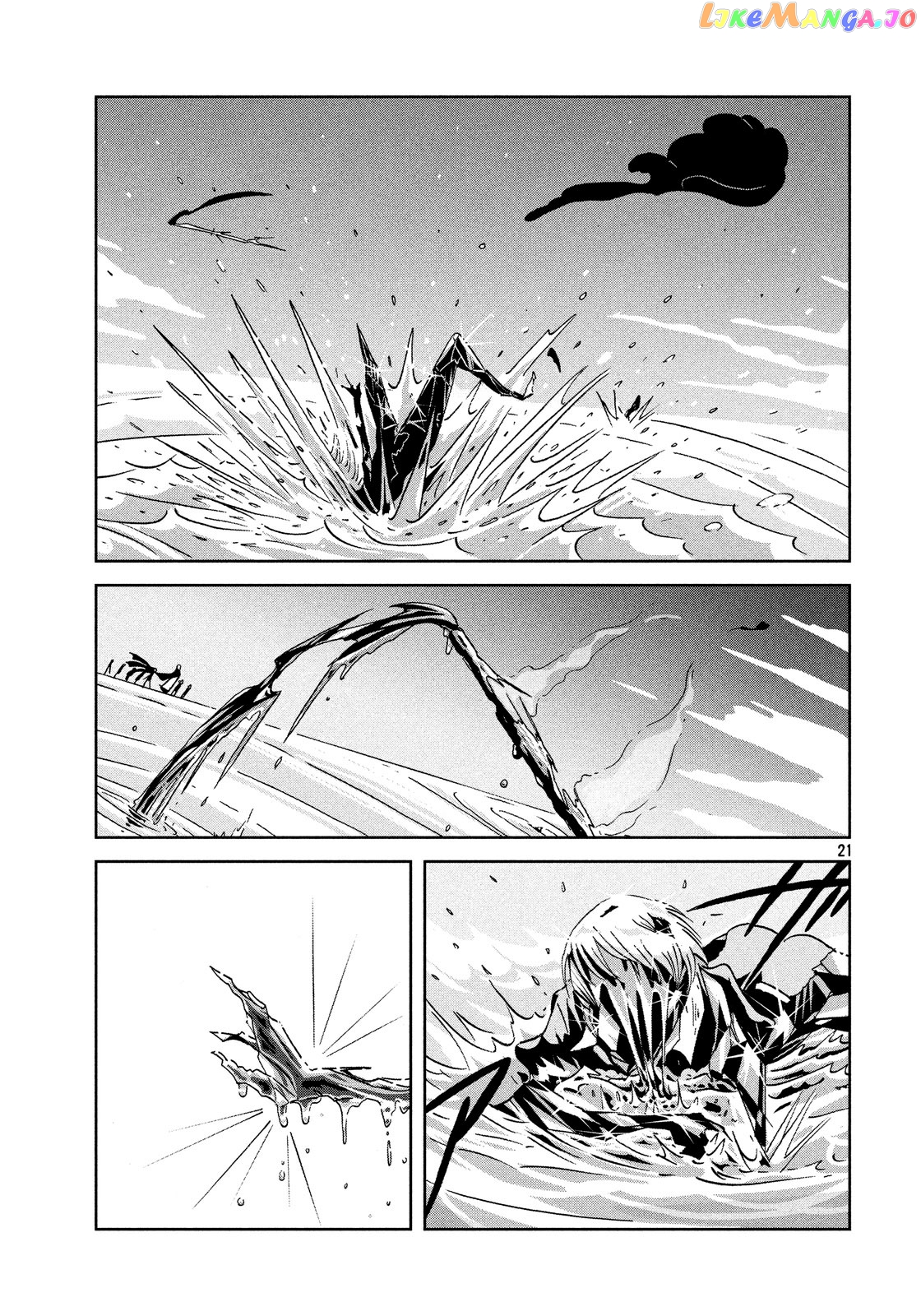 Land of the Lustrous, Chapter 37 image 21